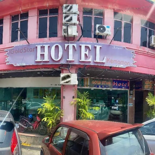 Gold star Kemaman, hotel in Cukai