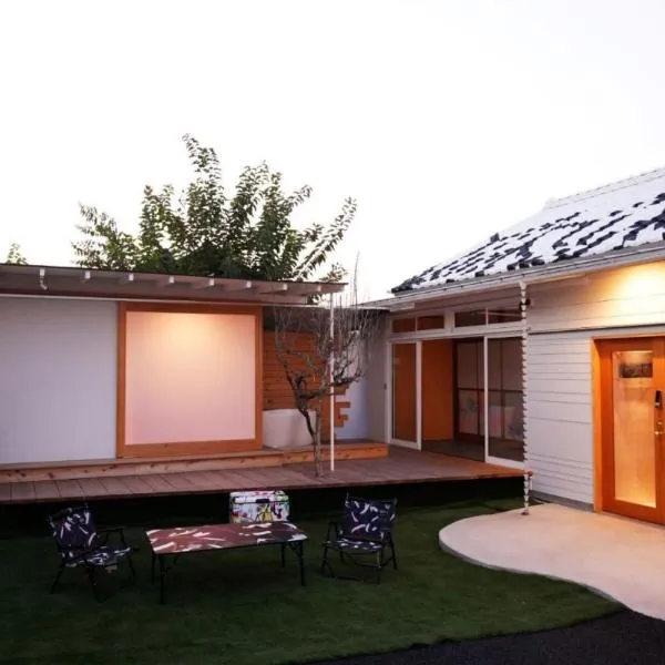 ARTISAN tomioka - Vacation STAY 84893v, hotel v destinaci Tomioka