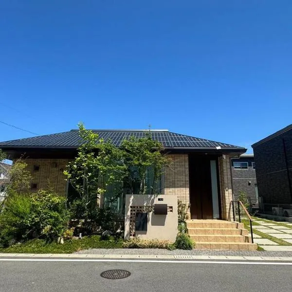 Akikawa Koshi 5, hotel a Yuge