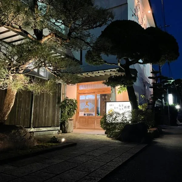 城下町に佇む癒しの宿 旅館 大政, hotel a Karatsu