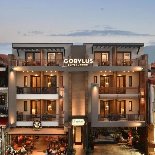 CORYLUS Luxury Rooms & Suites, hotel v destinaci Leptokaria