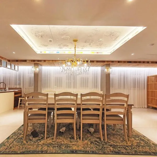 Ariene Guesthouse, hotel v destinaci Kwangdžu