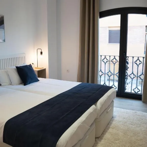 Apartamentos MLC Ciudad de Linares, hotel en Linares