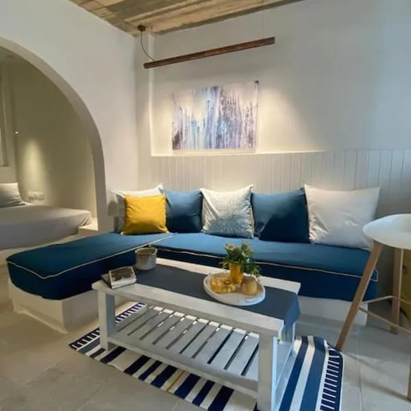 Kalli's tranditional renovated house in Chora Ios, hotel v destinaci Ios