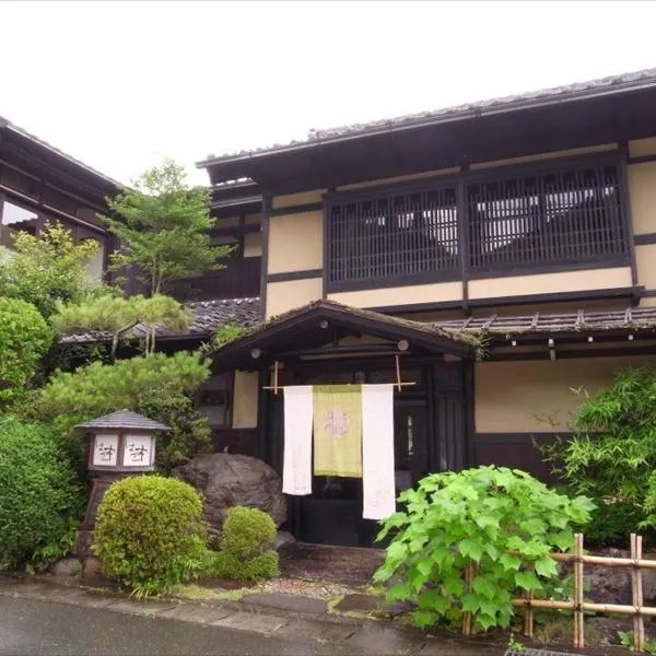 葉月日式旅館，大野的飯店