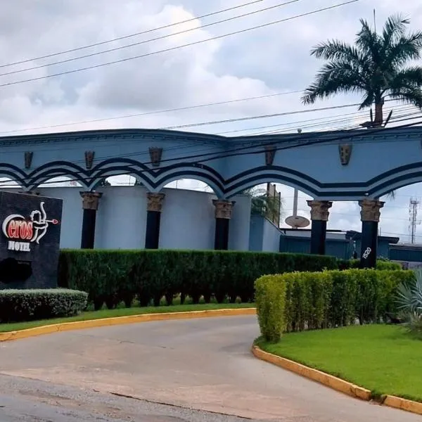 Eros Motel、クイアバのホテル