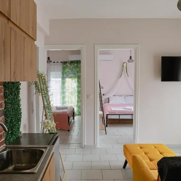 'Anassa Residence, hotel a Xánthi