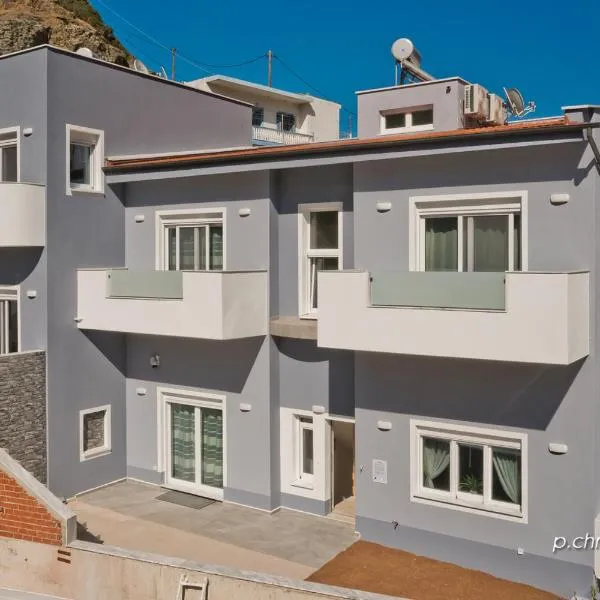 Giannis apartments, hotel v destinaci Diafánion