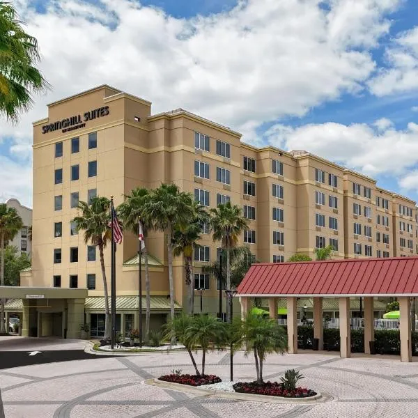 SpringHill Suites by Marriott Orlando Convention Center, готель у місті Oak Ridge