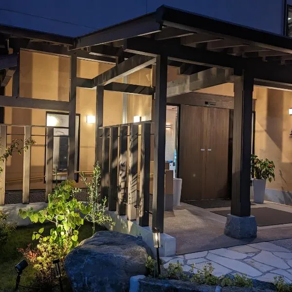 Ryokan Tenryu, hotel v destinácii Hita