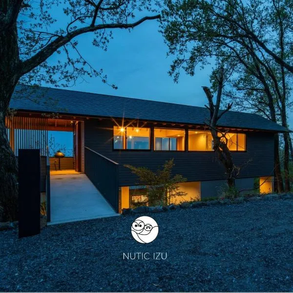 Nutic Izu - 伊豆の一棟貸切ホテル、伊東市のホテル