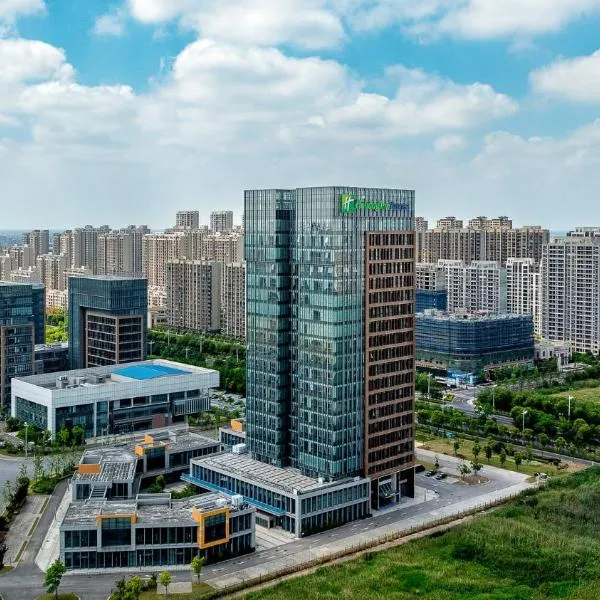 Holiday Inn Express Qidong Economic Zone by IHG, hotel v destinaci Qidong