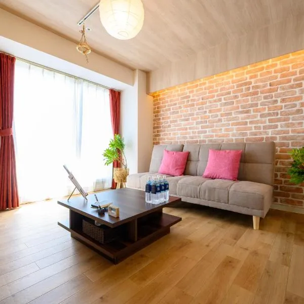 Nakajima Park Hotel AMS tower Nakajima 20F 2001 โรงแรมในซัปโปโร