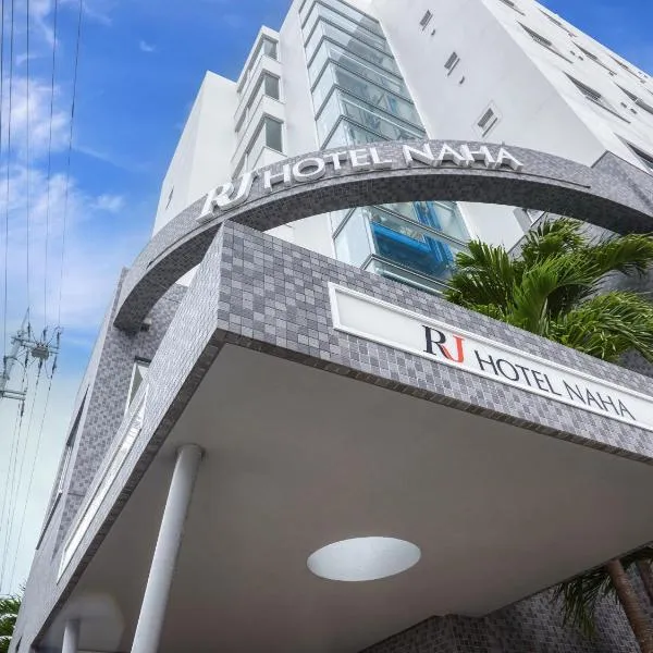 RJ Hotel Naha, hotel v destinaci Naha