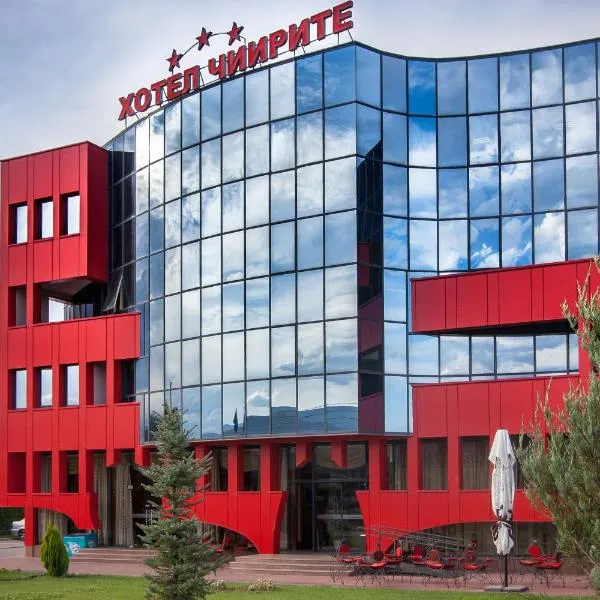 Hotel Chiirite, hotel a Plovdiv