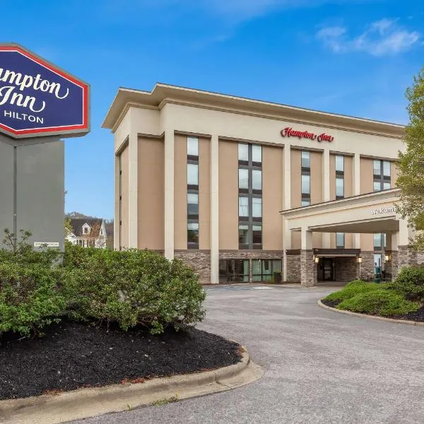 Hampton Inn Bridgeport/Clarksburg: Bridgeport şehrinde bir otel