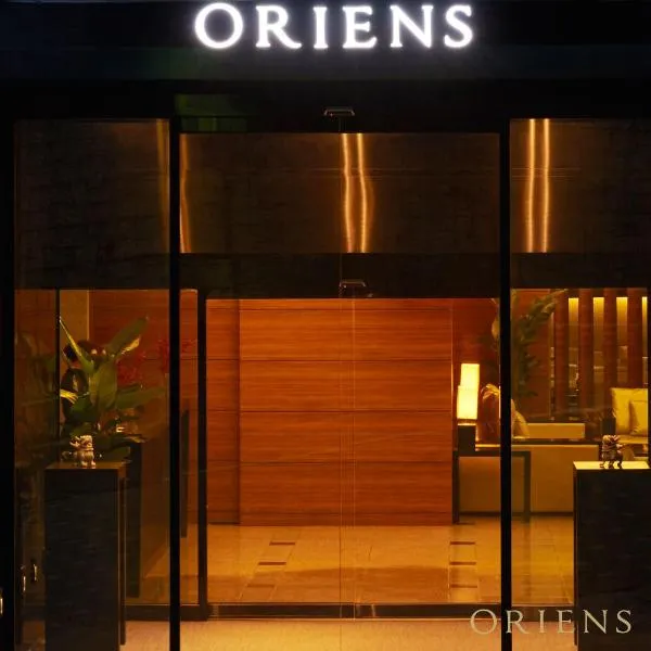 Oriens Hotel & Residences Myeongdong, מלון בסיאול