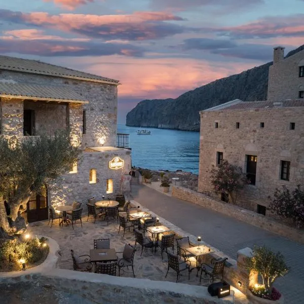 KaSeas Boutique Hotel, hotel v destinácii Yerolimin