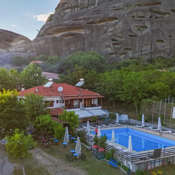 Boufidis Rooms, hotel v destinaci Kalambaka