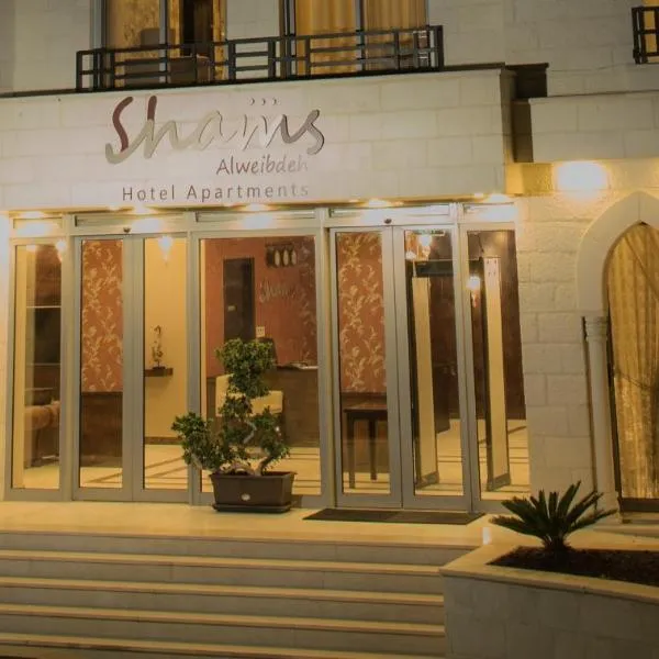 Shams Alweibdeh Hotel Apartments, hotel v destinaci Amman