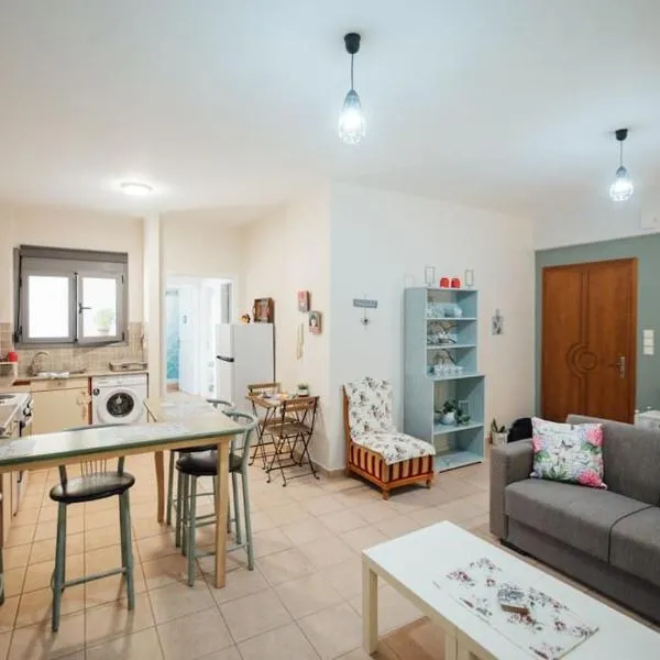 Dasillion Apartment by Alexia, hotel v destinaci Igumenica