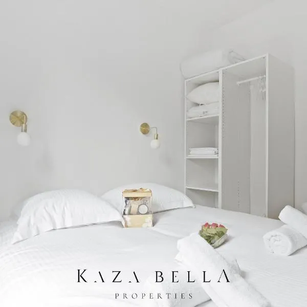 KAZA BELLA - Maisons Alfort 1 Modern flat, hotel i Maisons-Alfort