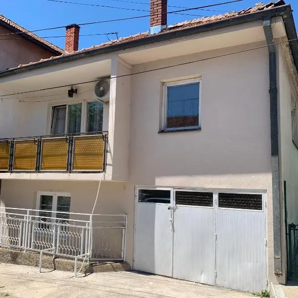 Kuca u Prokuplju, hotel v destinaci Prokuplje