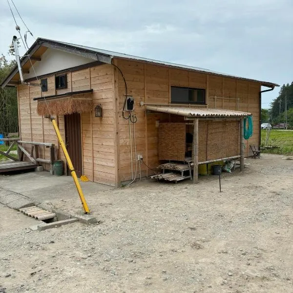 Bamboo Camp Site "Isumi Genji Firefly Village" - Vacation STAY 08175v, hotel v destinaci Ōtaki