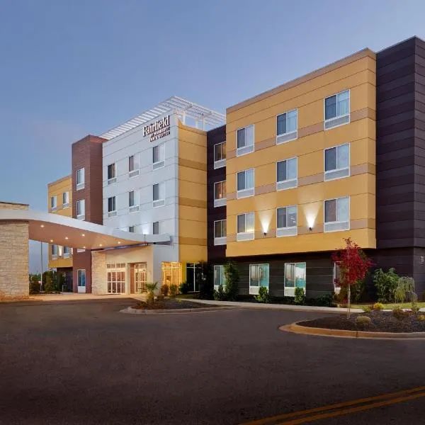 Fairfield Inn & Suites Locust Grove I-75 South, hotel in Locust Grove