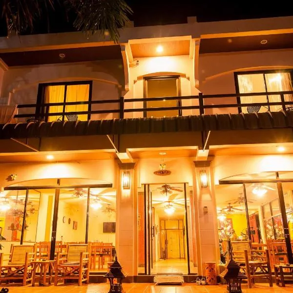 Klong Muang Sunset House, hotel in Klong Muang Beach