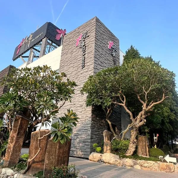 Orient Luxury Villa Motel, hotel v destinaci Xiluo