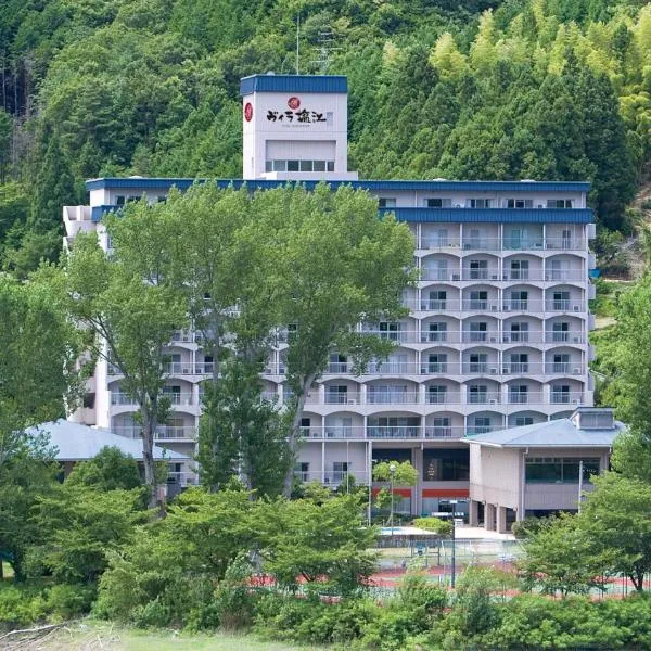 Hyper Resort Villa Shionoe, hotel v destinaci Higashimiyoshi