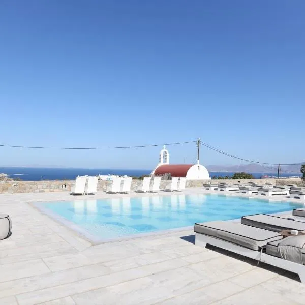 미코노스 시티에 위치한 호텔 Margie Mykonos Hotel