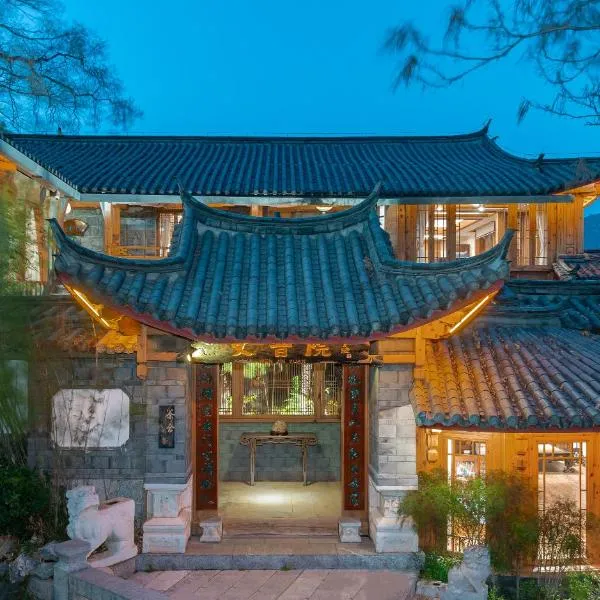 Lijiang FYS Wen Jin Yuan Hotel, отель в Лицзяне