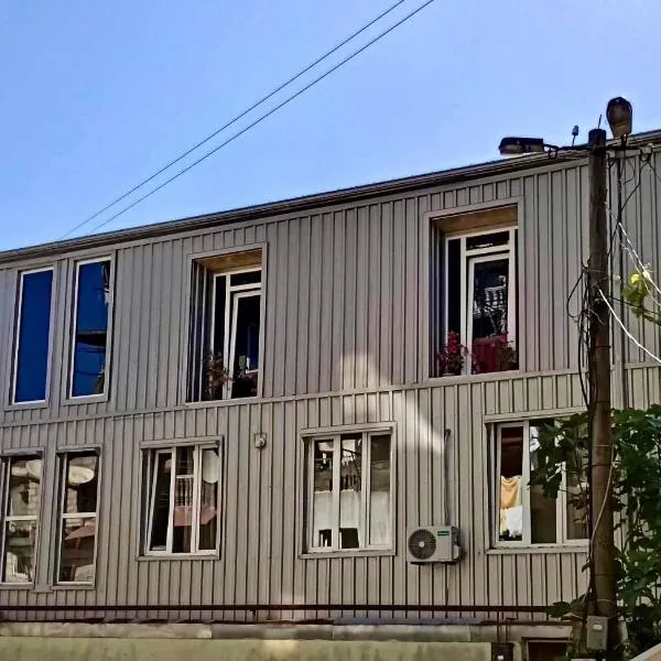 Anna's Guesthouse, hotel v destinaci Kobuleti