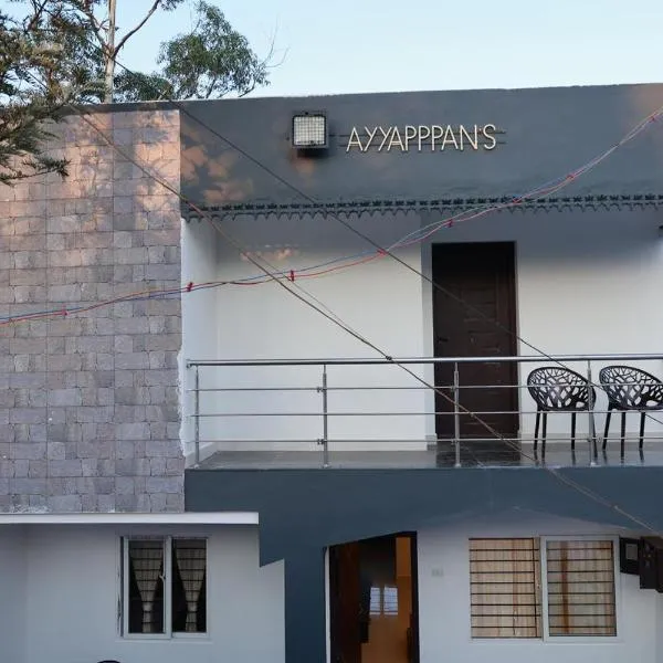 Marvel Homestay, hotelli kohteessa Yercaud