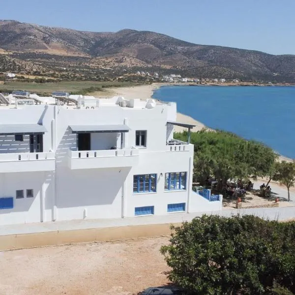 Paradise Studios, hotel in Agiassos