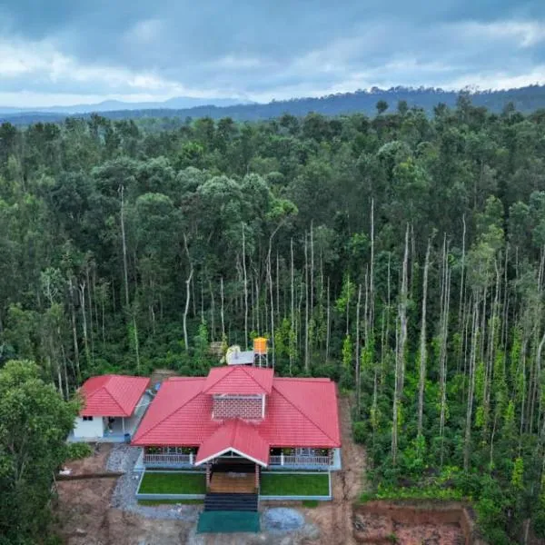 Kattegadde Homestay - Swimming Pool and Rooms with Private Balcony By Dazzle Destinations, hotell sihtkohas Chikmagalur