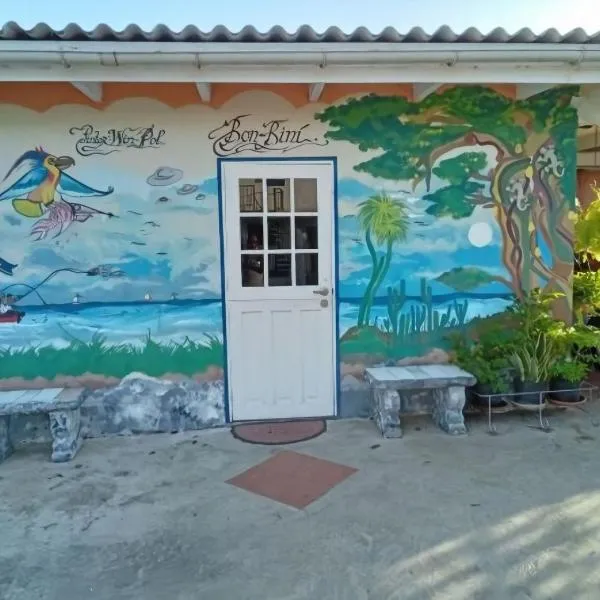 STUDIO/ APARTAMENTO, hotel in Julianadorp