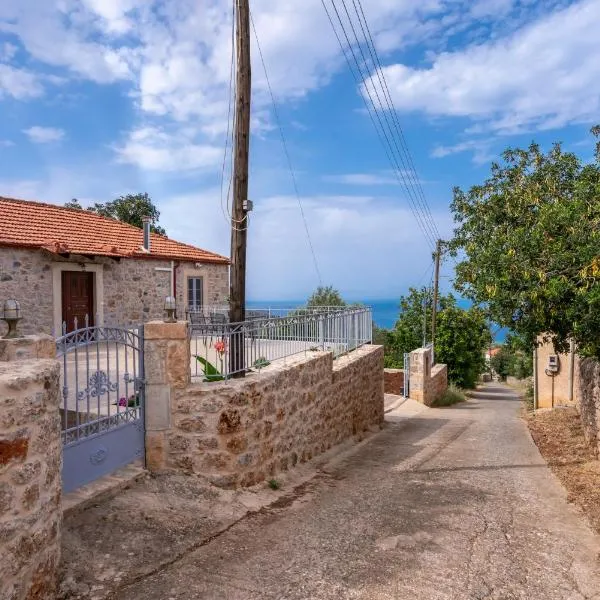 Popi s house، فندق في بوليثرا