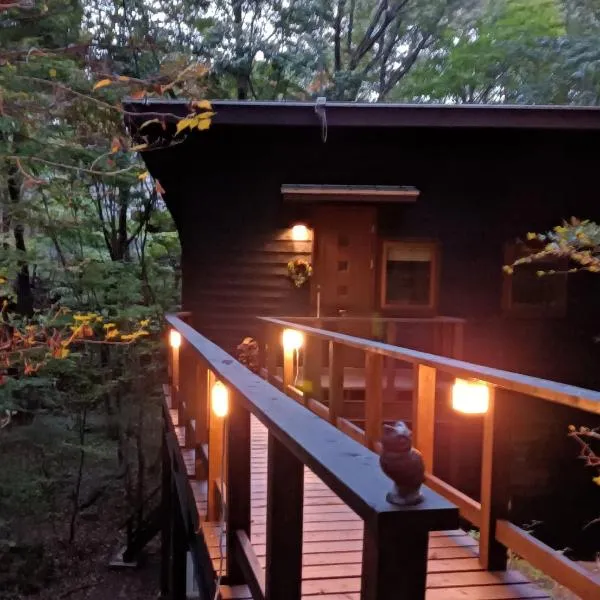 Nasu Country Cottage, hotel v destinaci Nasu-yumoto