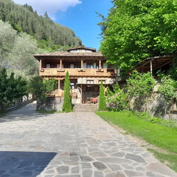 Kyshta za Gosti Gospodevi, Hotel in Gorno Dryanovo
