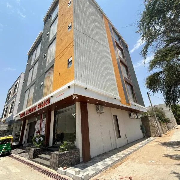 Hotel Hanuman Palace-450 meter Khatu Shayam Ji Temple, hotel in Khātu