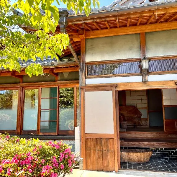 NONAGASE GUEST HOUSE, hotel v destinaci Chikatsuyu