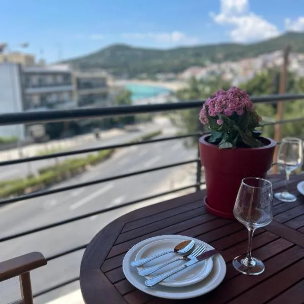 Theros Kalamitsa Apartment, hotel in Kavála