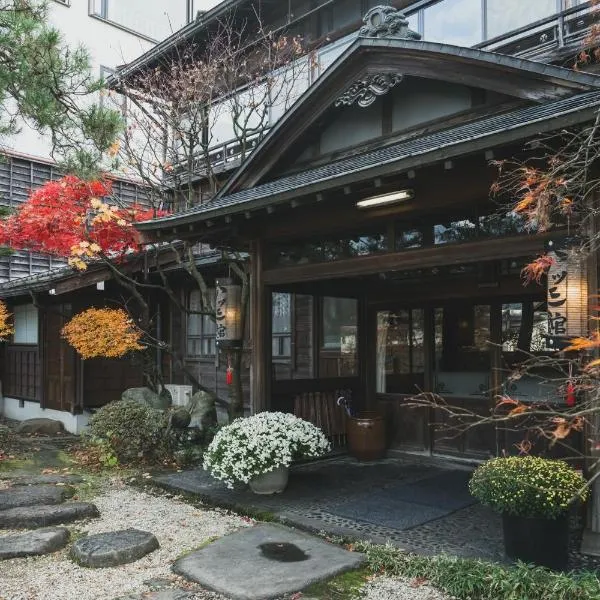 Yatsusankan, hotell sihtkohas Furukawachō