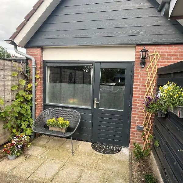 t Dinxken, Hotel in Dinxperlo