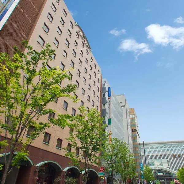 Dukes Hotel Hakata, hotel i Sumiyoshi