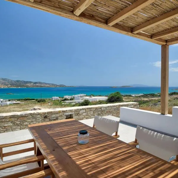 Margo Seaview Antiparos, hotel in Andiparos
