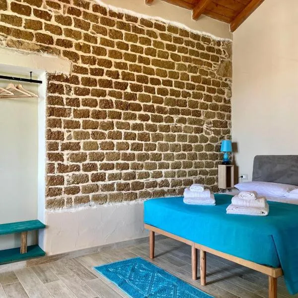 Casa Gioconda Bed & Breakfast, hotel in Nuxis